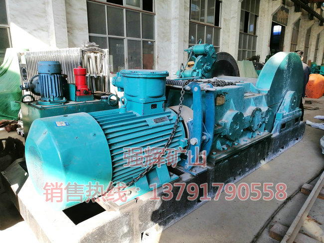 無(wú)極繩連續(xù)牽引絞車 (1).jpg