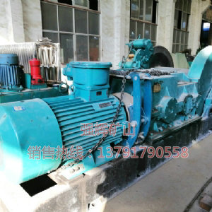 無(wú)極繩連續(xù)牽引絞車